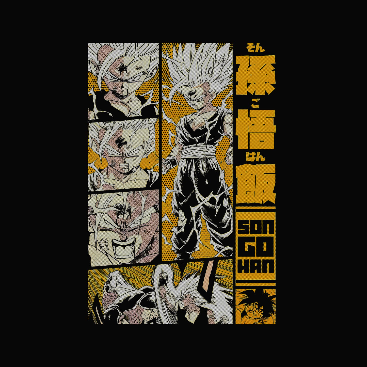 Son Gohan Vintage Anime Tee